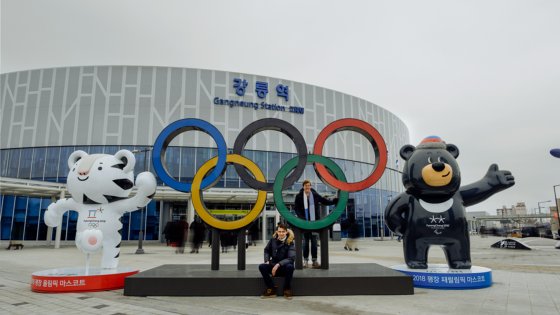 Visiting the Olympic Games