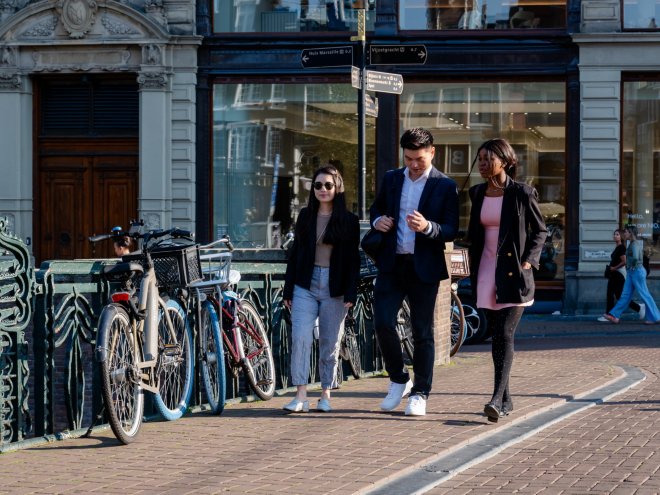 The city is your campus